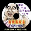 金钥匙211766com